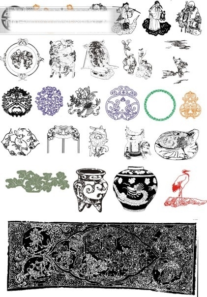 古代圖案