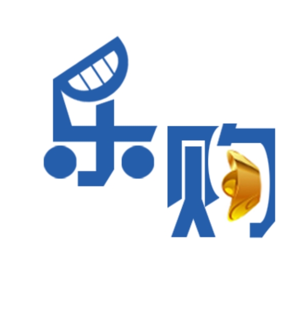 淘寶個(gè)性樂購(gòu)標(biāo)志