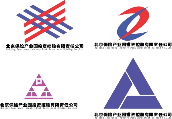 保險(xiǎn)產(chǎn)業(yè)園logo標(biāo)志設(shè)計(jì)