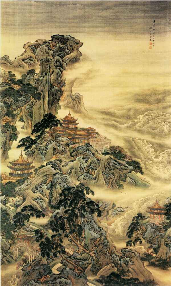 蓬萊仙境圖圖片