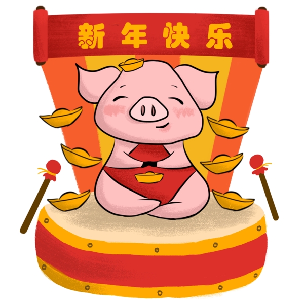 卡通豬手繪卡通動(dòng)物PNG素材