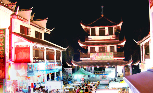 西街夜市圖片