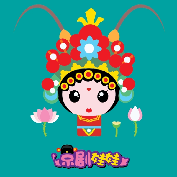 印花矢量圖T恤圖案可愛卡通卡通人物圖文結(jié)合免費(fèi)素材