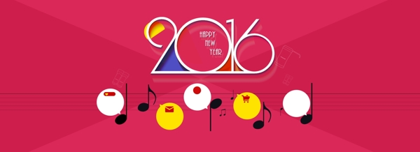 2016時(shí)尚標(biāo)題
