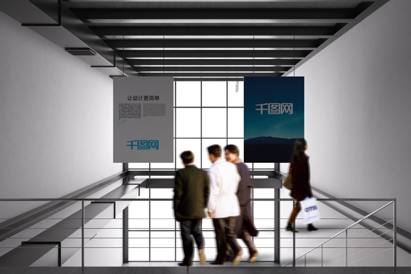 展示空間行走場(chǎng)景貼圖