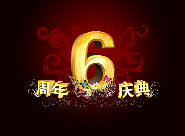 畫冊設(shè)計(jì)