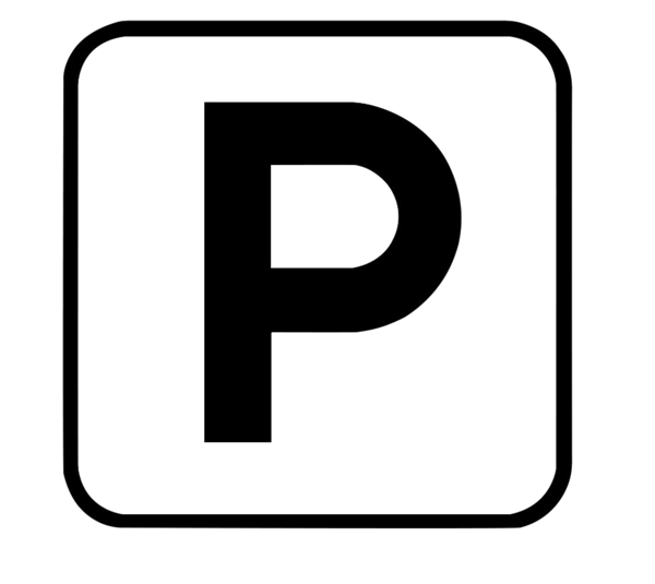 停車場標志