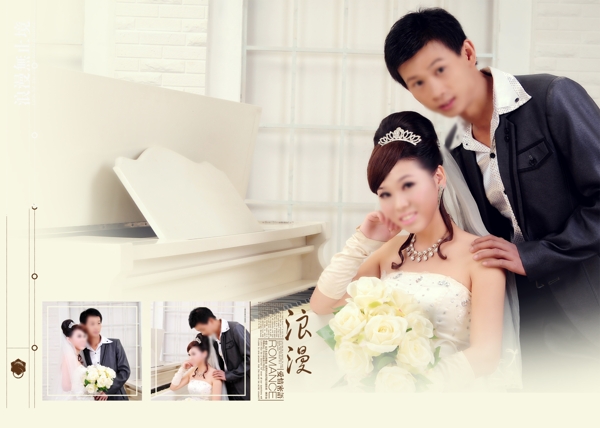 婚紗模版圖片