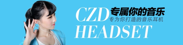 腰帶圖