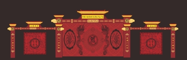古風(fēng)婚禮
