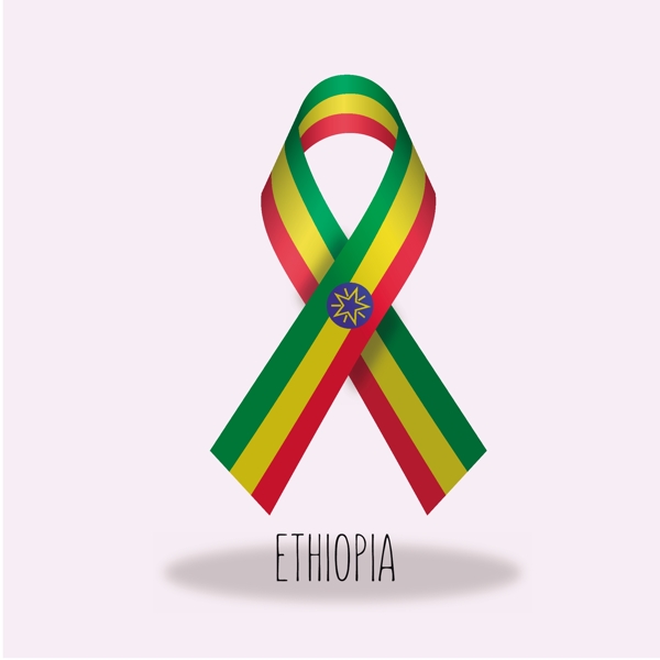 埃塞俄比亚国旗丝带设计