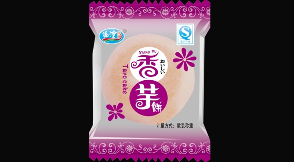 餅干包裝圖片