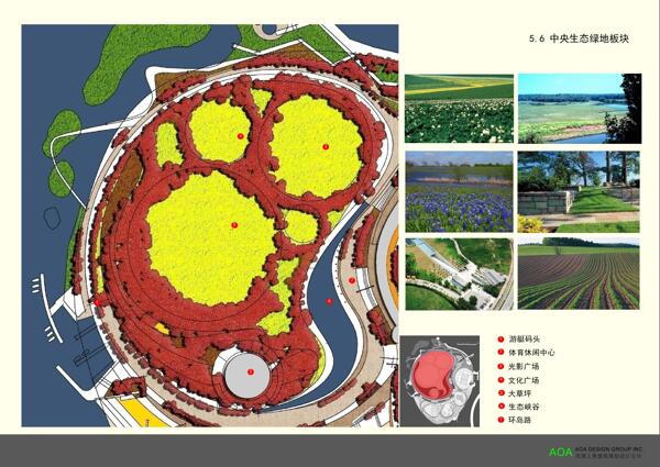 16.唐山湾湖心岛概念性规划方案设计