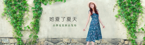 海報(bào)設(shè)計(jì)