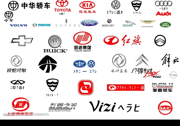 車標(biāo)LOG圖片