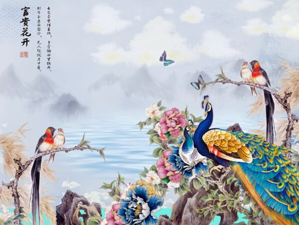新中式孔雀牡丹背景墙