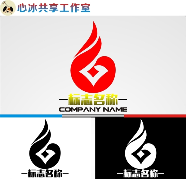 logo設(shè)計(jì)