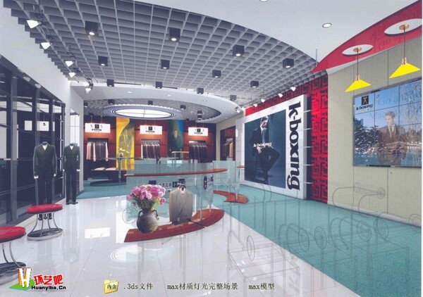 商場(chǎng)大廳模型