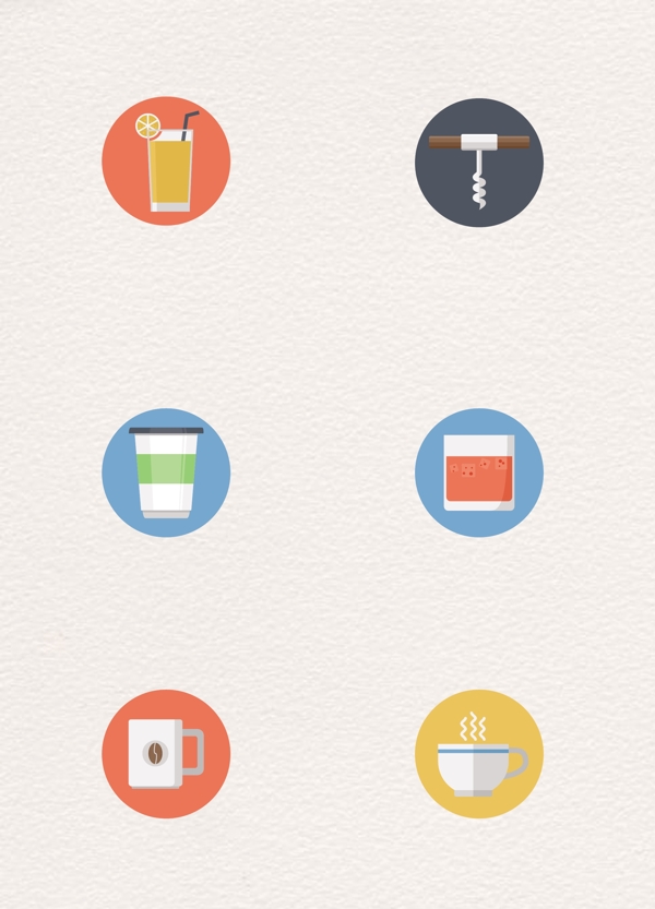6组彩色圆形饮料图标设计