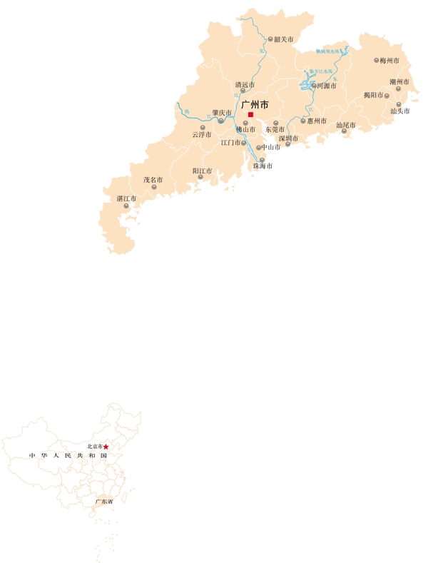 廣東省行政地圖矢量圖