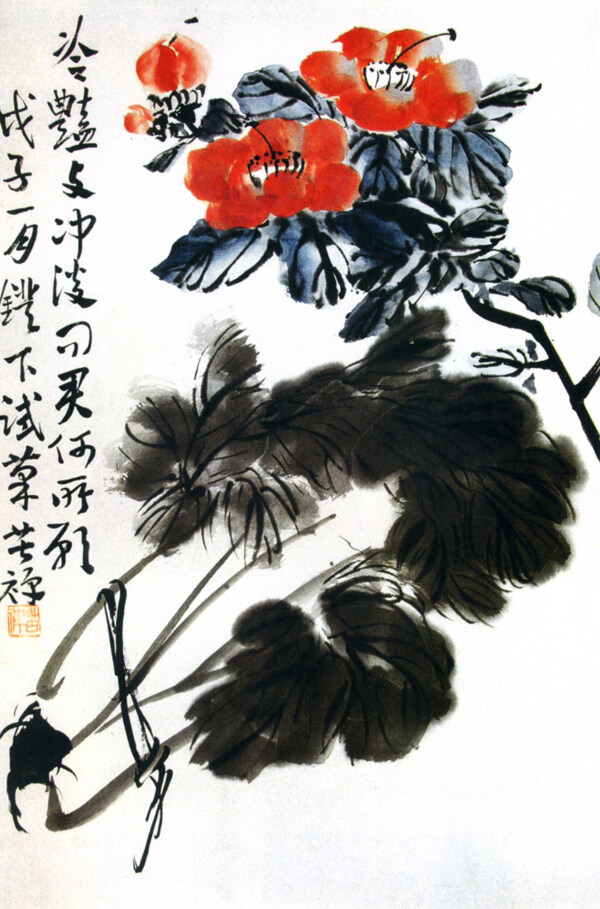 冷艷與沖淡問君何所愿