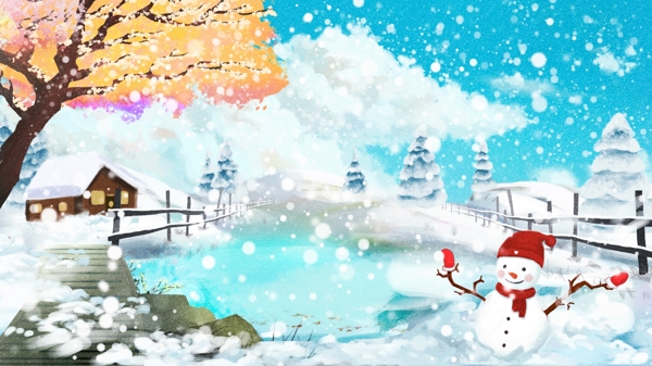 原创手绘二十四节气冬天雪景小雪大雪插画