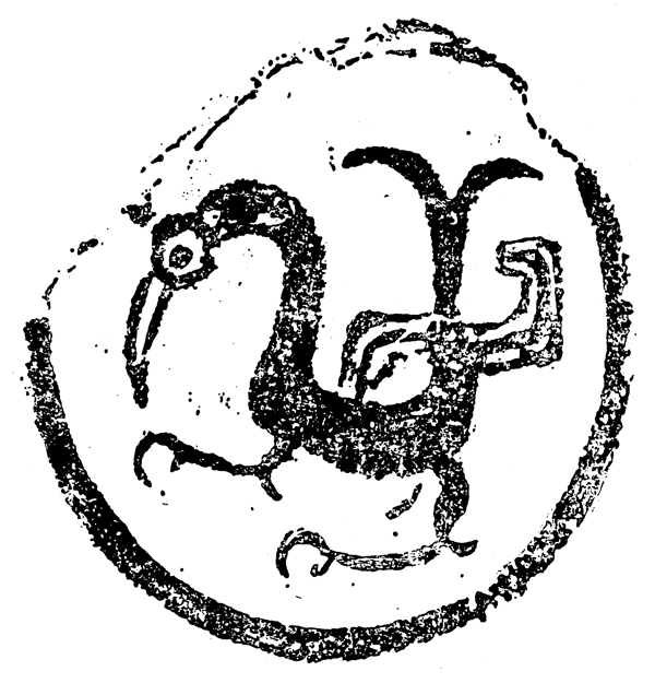 春秋戰(zhàn)國圖案青銅器圖案中國傳統(tǒng)圖案022