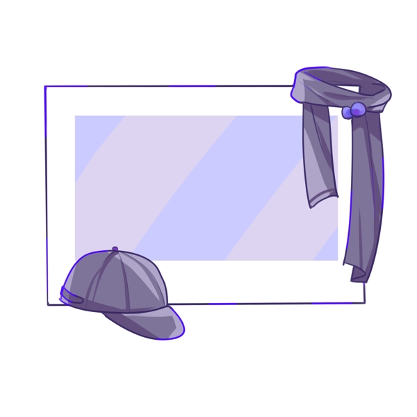 紫色围巾帽子边框