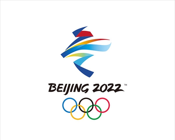 2022北京冬季奥运会图片
