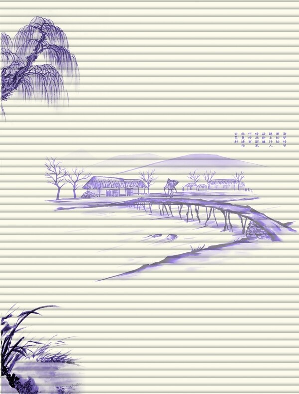 移門圖案