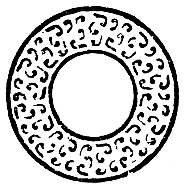 春秋戰(zhàn)國圖案青銅器圖案中國傳統(tǒng)圖案028