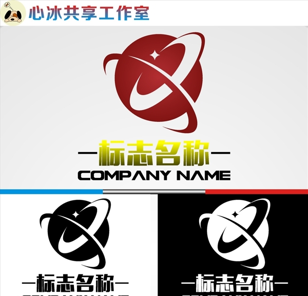 LOGO設(shè)計(jì)
