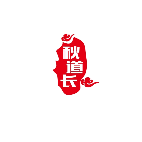 LOGO設(shè)計(jì)