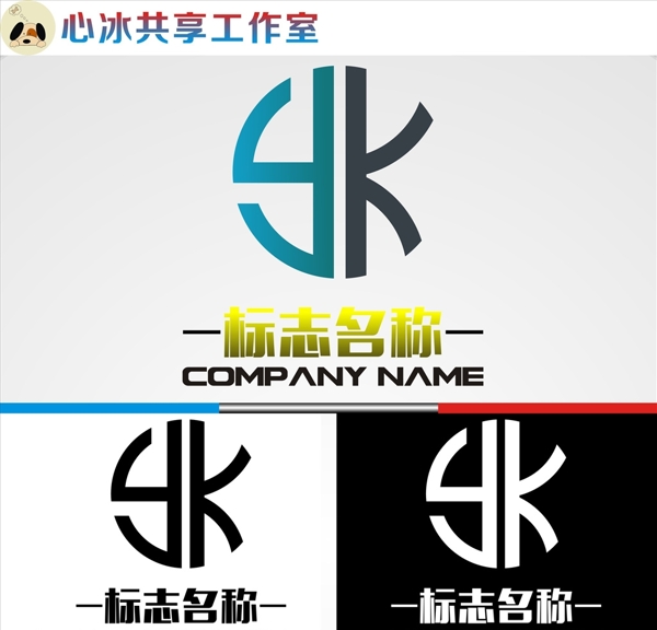 LOGO設(shè)計(jì)