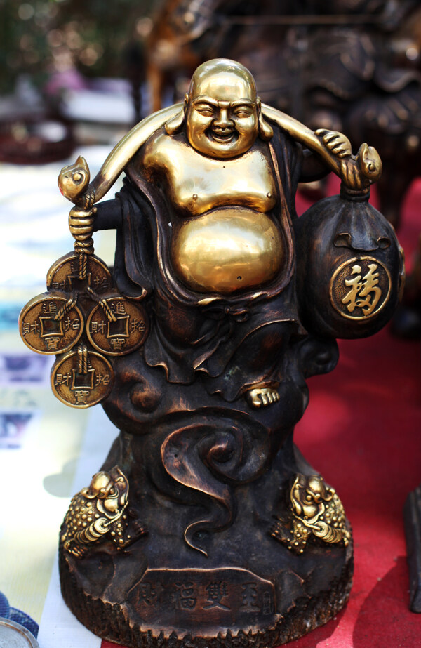 財(cái)福雙至圖片