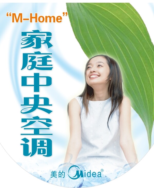 吊旗圖片