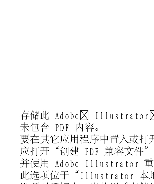 動(dòng)物精靈