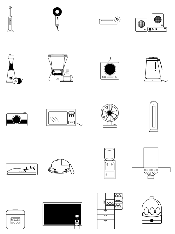 电商家用电器精致简约风格图标icon