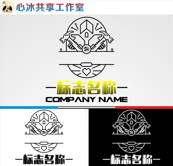 LOGO設計