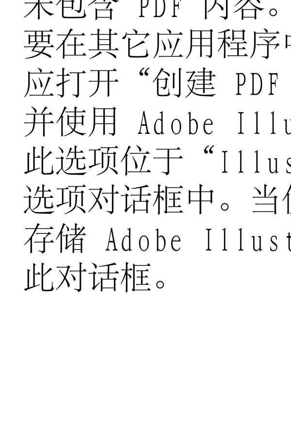 動(dòng)物精靈