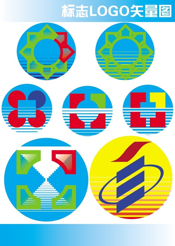 標志logo矢量圖圖片
