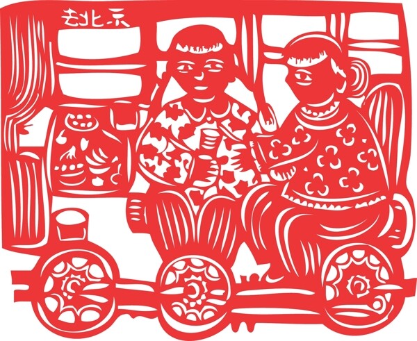 剪紙