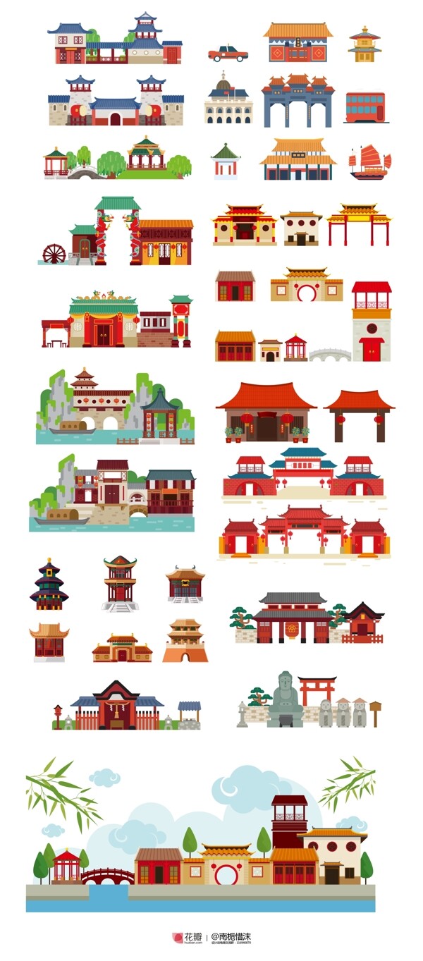 年貨節(jié)節(jié)日元素