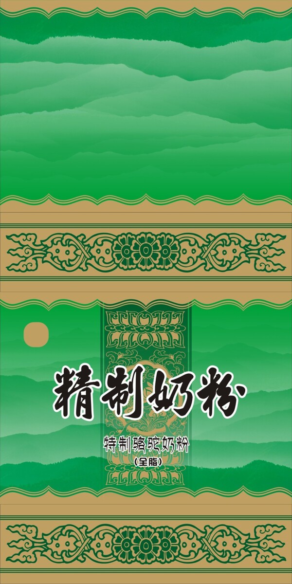 驢奶粉禮盒