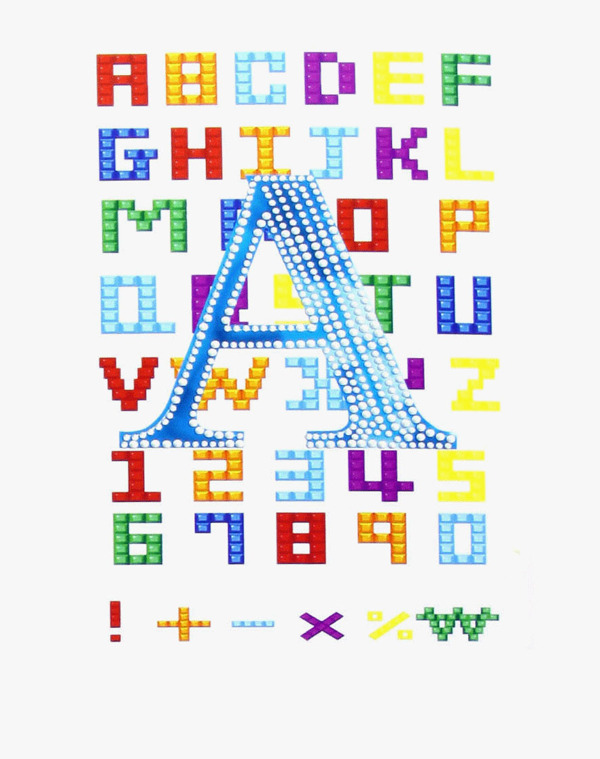 燙鉆文字英文字母色彩免費(fèi)素材