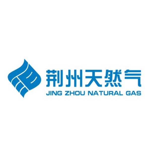 荆州天然气徽标