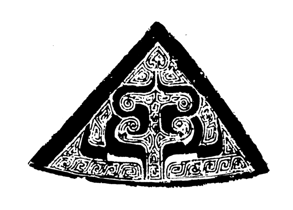 春秋戰(zhàn)國(guó)圖案青銅器圖案中國(guó)傳統(tǒng)圖案149