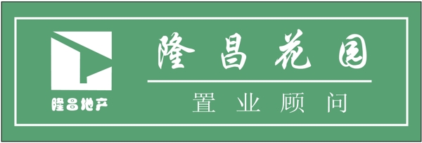 胸牌徽章模板胸牌類矢量分層源文件平面設(shè)計(jì)模版