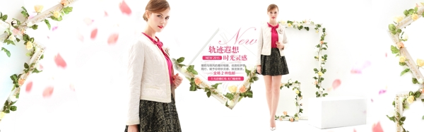 女海報(bào)