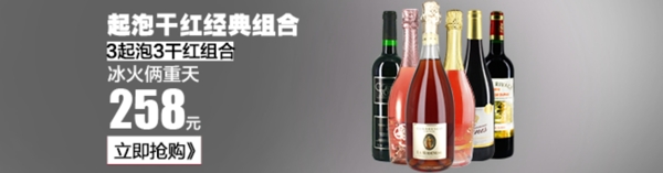手機(jī)端